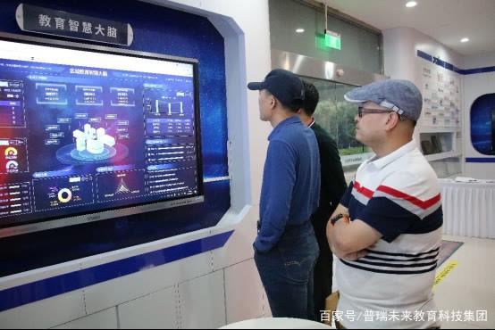AI助推教育高质量发展,普瑞国际与金山云37度数据品牌战略合作