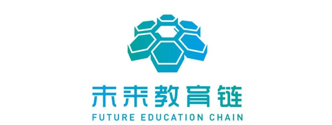 《918搏天堂官网链白皮书》全国首发!蓝石科技院士团队领衔自主区块链技术“链动”918搏天堂官网