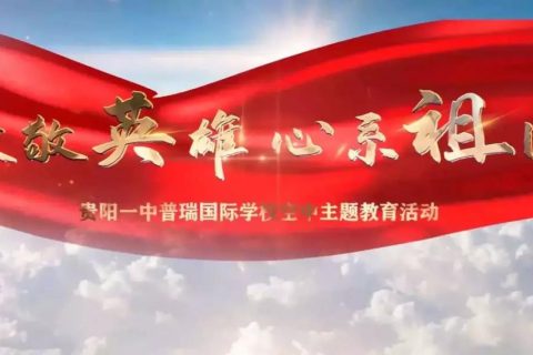 ӹעѧУ조Ч ѧ䷶