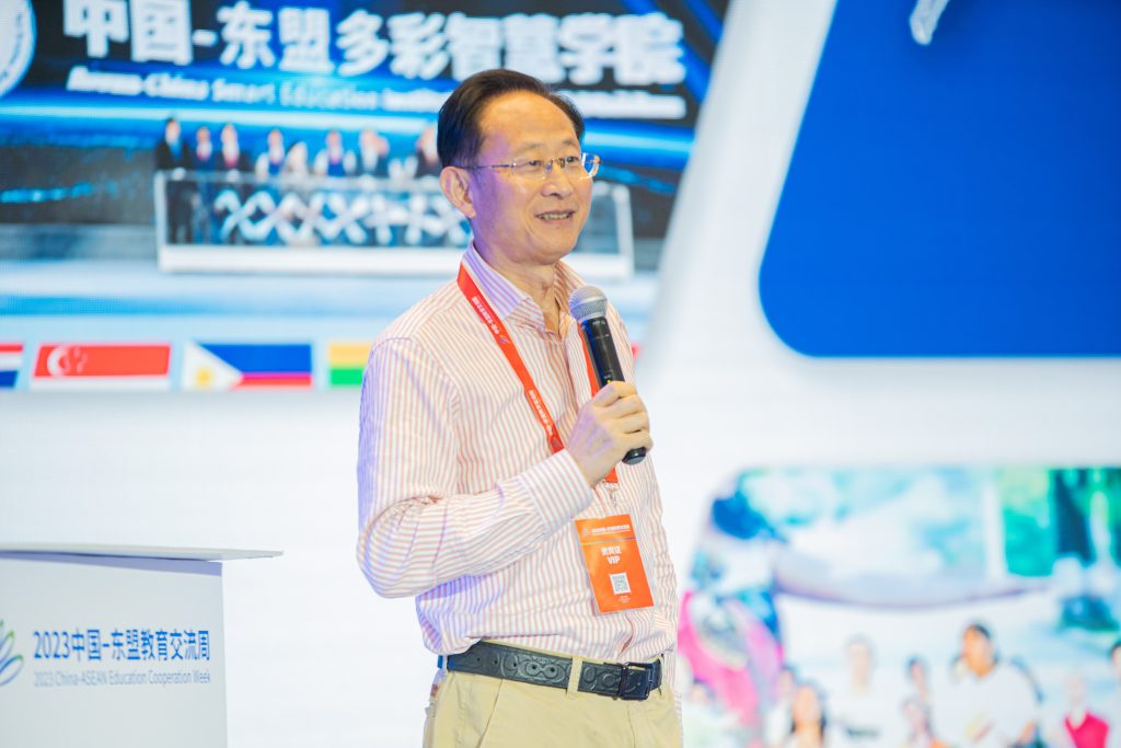 数融致智 和合以美 | 中国-东盟多彩智慧学院发展论坛举行,高职教数字化发展“海上丝绸之路”正式启航